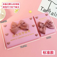 Розовый комплект с бантиком