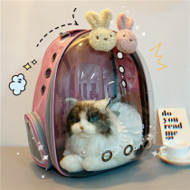 Dog Bag Cat Bag Out Portable Space Cabin Cute Pink Hand Double Shoulder Bag Transparent Pet Backpack Kitty Supplies