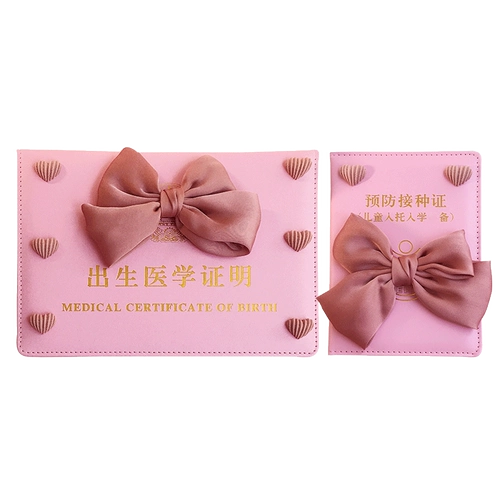 Детский универсальный милый защитный чехол с бантиком, коллекция 2021