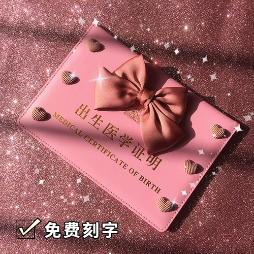 Детский универсальный милый защитный чехол с бантиком, коллекция 2021