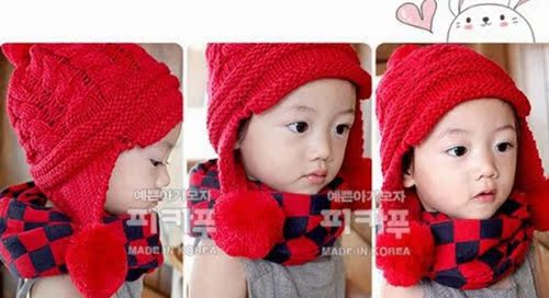 Foulard enfant - Ref 2141596 Image 8
