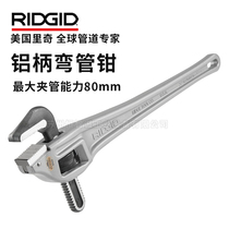 United States Rich Aluminum Handle Pliers Aluminum Handle Bending Pliers 31120 31125 31130 Pipe Pliers