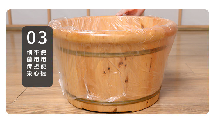 Ноги мешки ванной 55*65小桶泡脚袋一次性木桶洗脚盆套足浴足疗袋子加厚沐足塑胶袋