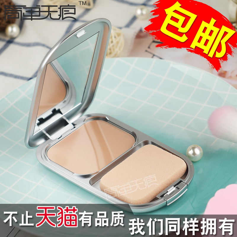包邮正品Olay玉兰油透白莹肌两用粉饼WH1OP1OB2OP3自然遮瑕亮肤