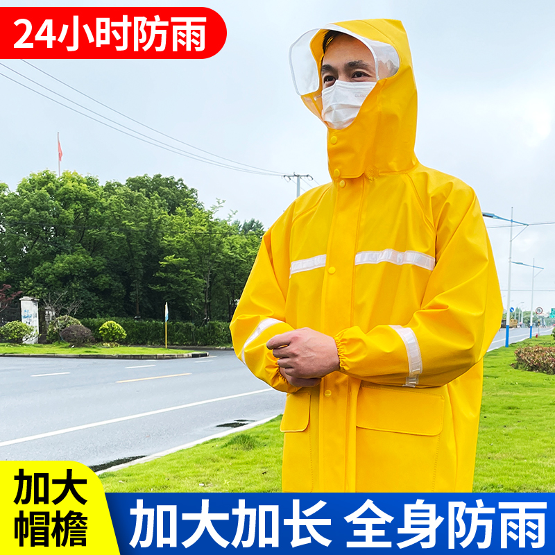 Rain coat suit for men and women for adults long-body storm and waterproof electric vehicle rain