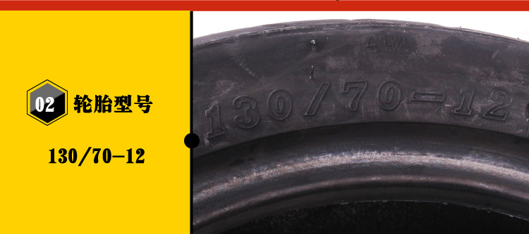 Lốp xe máy lốp xe máy Trịnhxin lốp xe máy chân không dày 130 / 70-12 - Lốp xe máy lốp xe máy giá rẻ