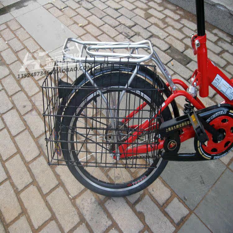 Panier pour vélo en métal - Ref 2266835 Image 12