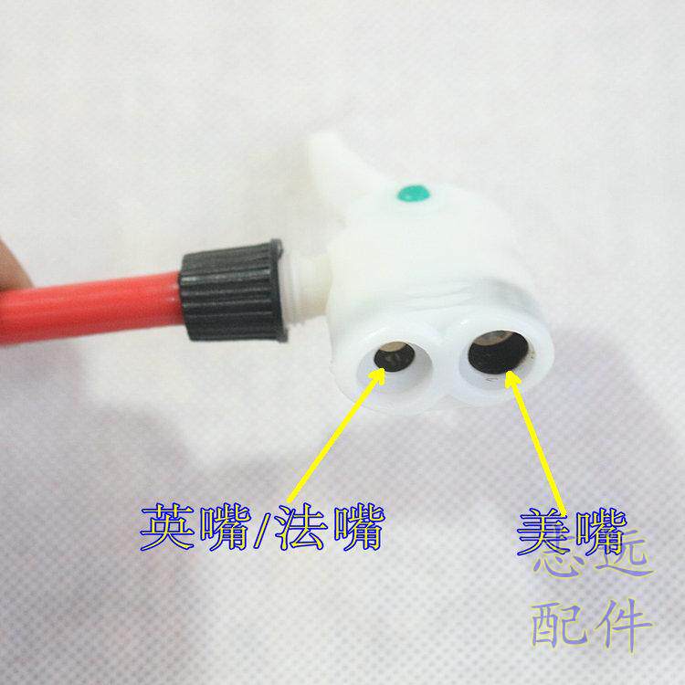 Pompe à vélo - Ref 2389816 Image 21