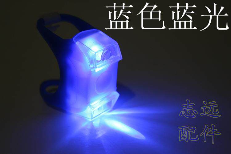 Lumière vélo - Frog Lumières - Ref 2401179 Image 14