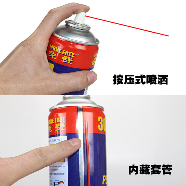 Car rust remover screw door lock rust loose lubricant ທໍາຄວາມສະອາດຕົວແທນລົດຖີບໄຟຟ້າເຫຼັກ rusty ໂລຫະ