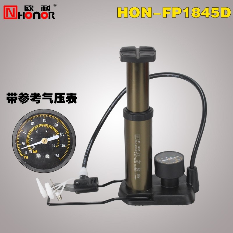 Ounai pedal pump high-pressure portable bicycle electric vehicle locomotive car foot pedal mini pump
