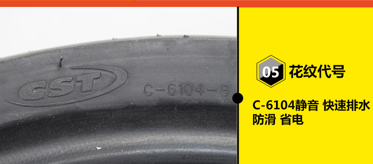 Xe máy Zhengxin lốp xe máy chân không lốp 130 / 60-13 lốp chim cưỡi Leike chống mòn lốp chống trượt lốp xe máy nào ít ăn đinh