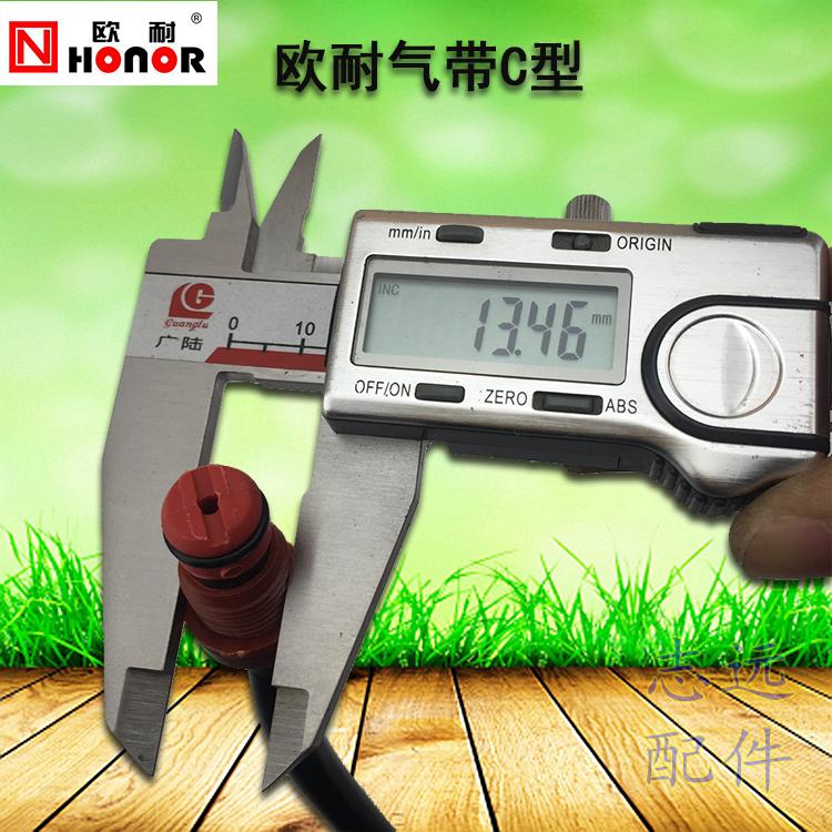 Pompe à vélo HONOR - Ref 2396431 Image 24