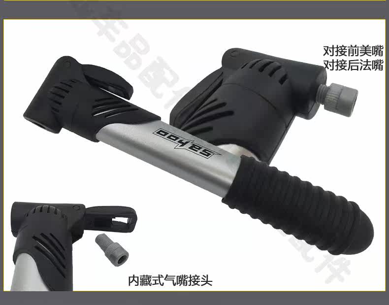 Outils pour vélo SAHOO - Ref 2280925 Image 22