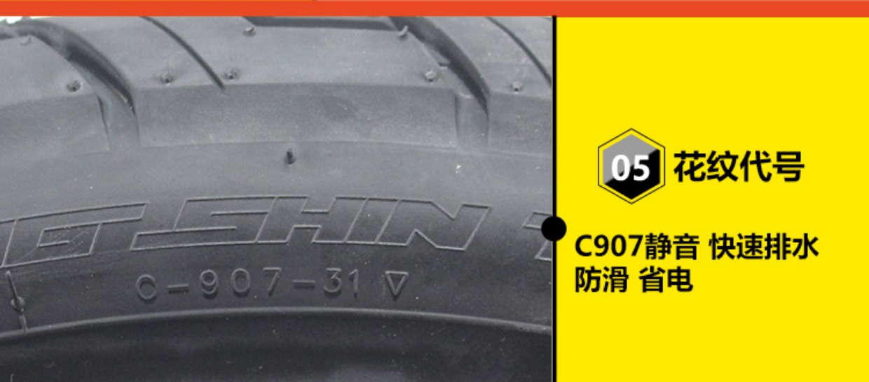 Lốp xe máy TrịnhN 90 / 90-18 lốp chân không lốp xe máy 3.00-18 vạn năng cong dầm xe dày chống trượt lốp xe máy wave