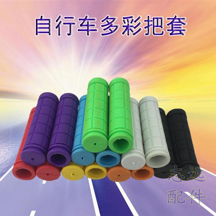 Poignées de vélo - Ref 2338689 Image 16