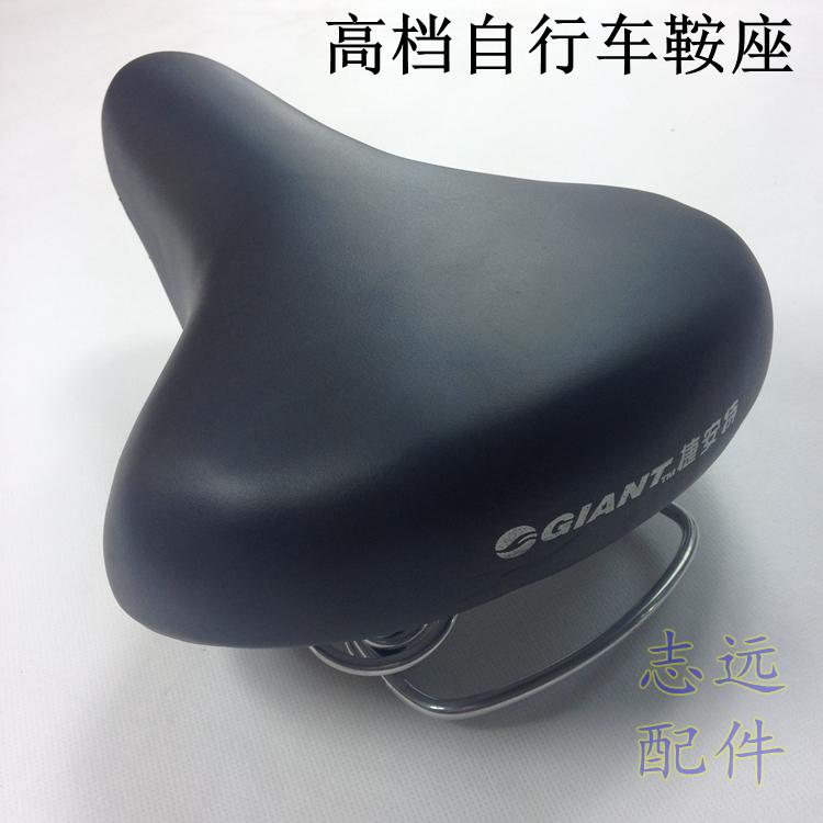 Selle de vélo GIANT - Ref 2347517 Image 19