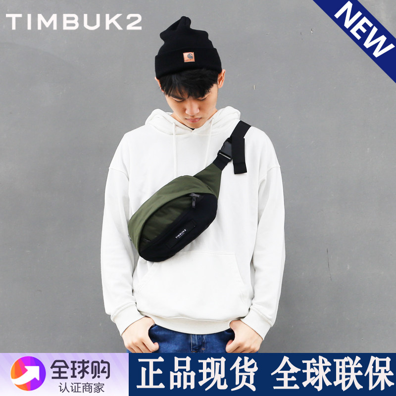 American Tianba rabbit TIMBUK2 waist bag chest bag function bag small bag LA BANANE FANNY PACK-2390