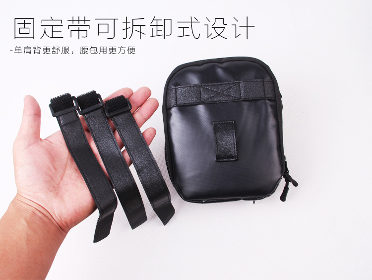 Sacoche pour vélo mixte RHINOWALK - Ref 2218545 Image 29