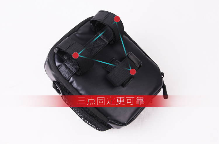 Sacoche pour vélo mixte RHINOWALK - Ref 2218545 Image 28