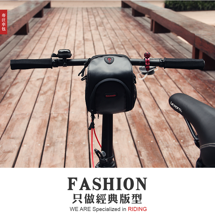 Sacoche pour vélo mixte RHINOWALK - Ref 2218545 Image 8