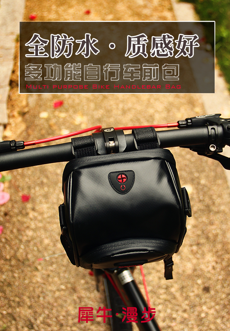 Sacoche pour vélo mixte RHINOWALK - Ref 2218545 Image 6