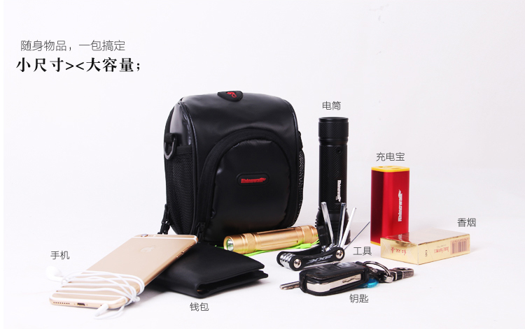 Sacoche pour vélo mixte RHINOWALK - Ref 2218545 Image 21