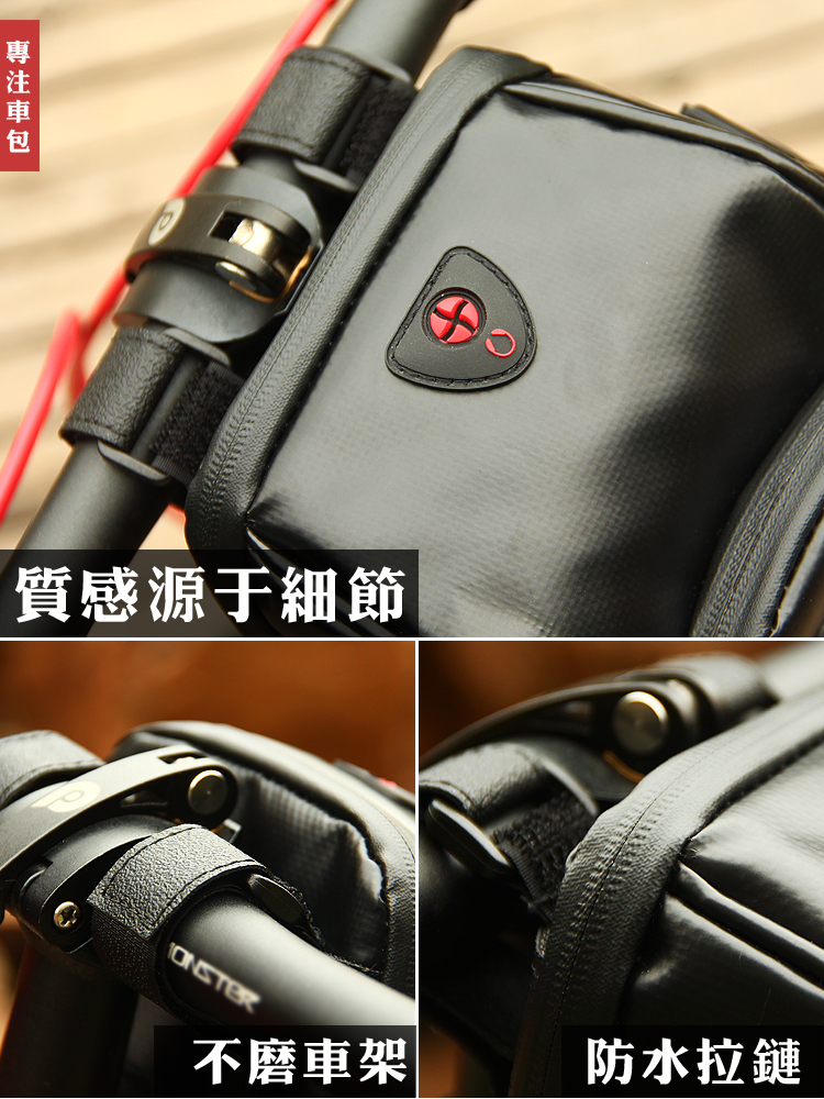 Sacoche pour vélo mixte RHINOWALK - Ref 2218545 Image 12