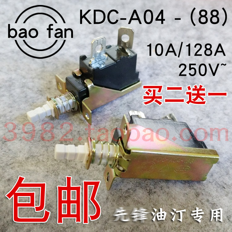 KDC-A04 Brand Oil Statin Available Switch Original Quality Switch Oil - Heater Switch