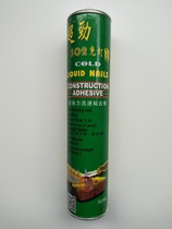 Chaojin brand 502 nail-free glue Multi-purpose liquid nail structure glue PU line glue Mirror glue Glass glue