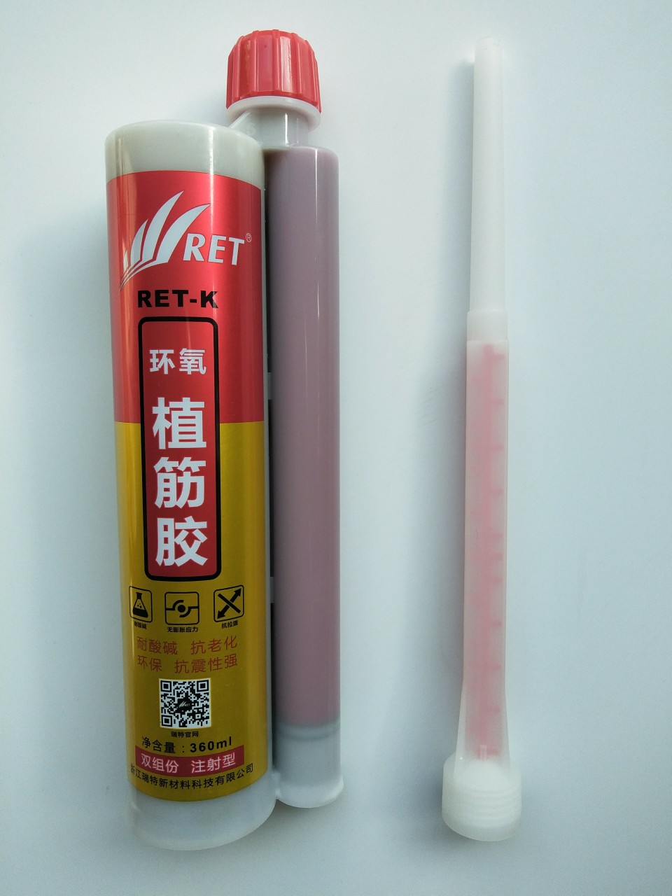 Rite RET injectable gluten gum A grade epoxy type Gluten Gum Reinforcement Glue Anchorage double-component 360ml