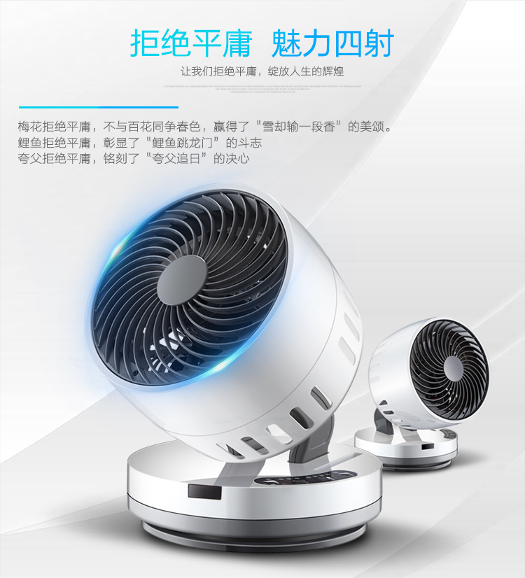 quạt âm trần Cánh đồng lúa FSQ-MF09G Quạt lưu thông 9 inch quạt đối lưu điều khiển từ xa 4 file lắc đầu quạt không khí để bàn về nhà - Quạt điện quạt trần mrvu
