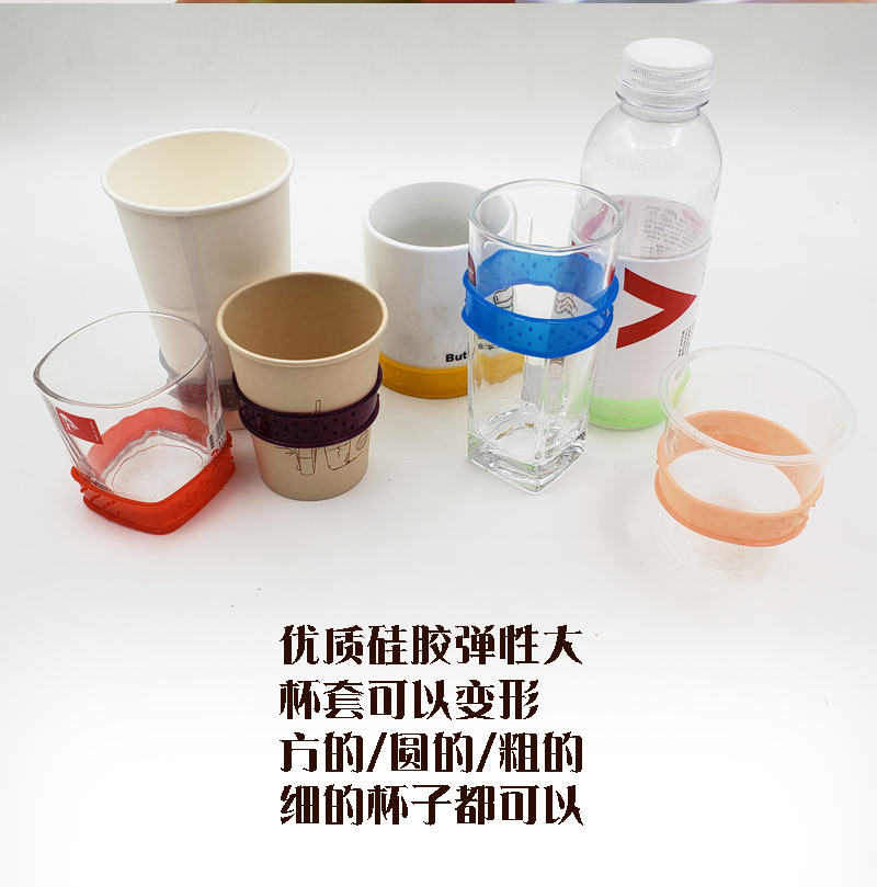 Eight condom only color mark cup set of vacuum glass heat insulation glass general protective cups of milk tea