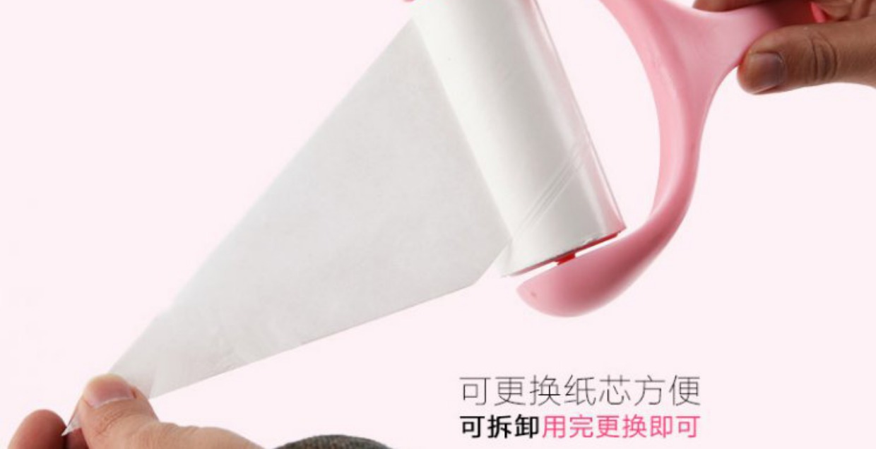 Trống loại dính tóc gia đình có thể xé quần áo vết bẩn bàn chải hấp thụ để chải quần áo bụi bụi quần áo - Hệ thống giá giặt máy cắt lông vải