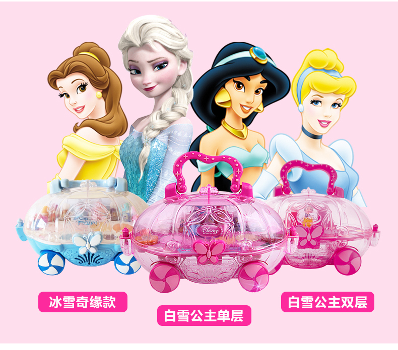 Bộ đồ chơi trẻ em Disney không độc hại phù hợp với bé gái son môi công chúa hộp đồ chơi nhà bé đồ chơi câu cá