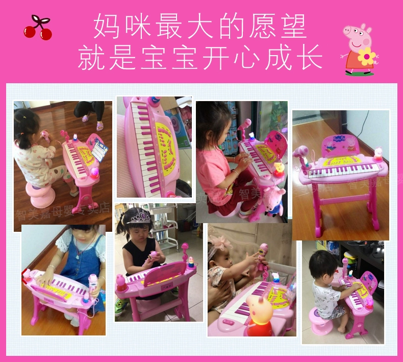 Pig Peggy Qi Bàn Phím của Trẻ Em 1-3 Năm-tuổi Trai Piano Nhạc Cụ Bé Câu Đố Người Mới Bắt Đầu Đồ Chơi Âm Nhạc