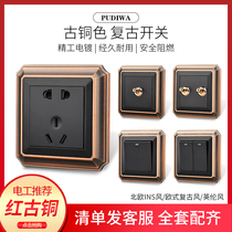 Pu Diwa European retro switch socket Home improvement red antique Copper American light luxury Nordic antique lever switch panel