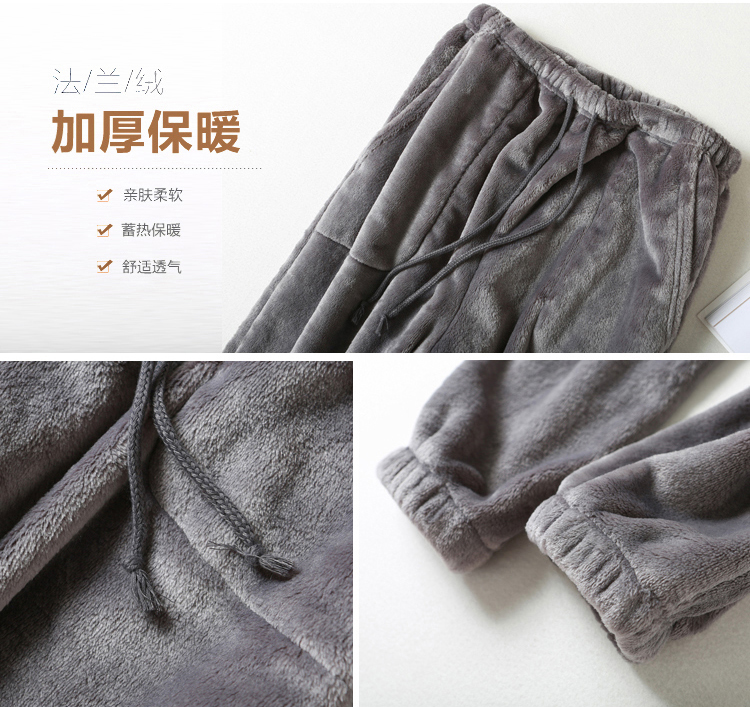 Cặp vợ chồng flannel quần pyjama nữ mùa thu và mùa đông dày phim hoạt hình đóng cửa chân san hô fluffy quần nhà lỏng quần đũi nữ