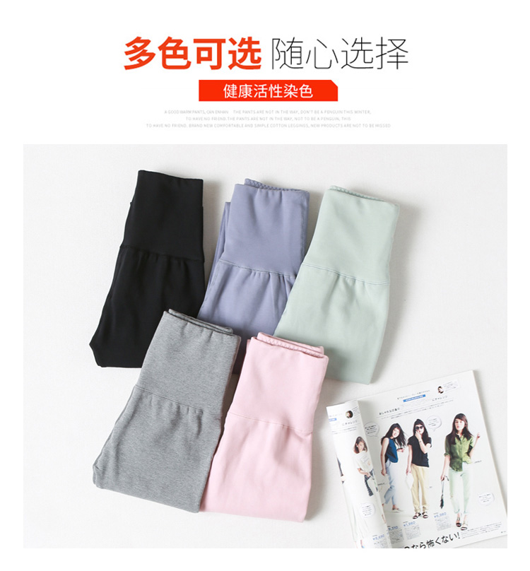2018 mới cộng với quần nhung mùa thu của phụ nữ cotton vừa dày cạp cao thắt lưng màu đen bó sát cơ thể ấm áp quần cotton quần giữ nhiệt nam trung niên đẹp