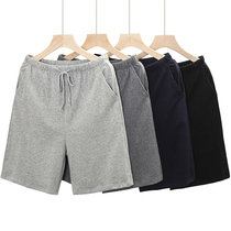 Boutique Cotton pajama pants mens five-point pants thin casual solid color youth can wear home clothes shorts home pants