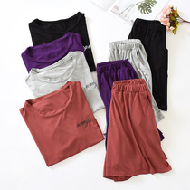 Modale Pajamas Woman Summer Casual Wear Thin Outside Wearing Loose Big Code Pure Color Short Sleeve Shorts Home Conserved Two Suits