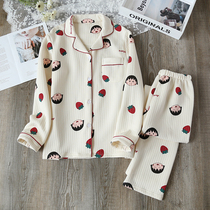 New Pyjamas Two Suits Women Autumn Winter Pure Cotton Clip Cotton Warm Air Layer Loose Cute Cartoon Home Clothes