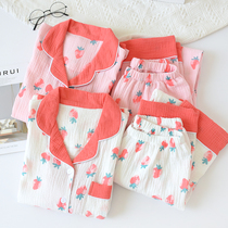 New Day Series Crepe Cloth Pajamas Woman Long Sleeve Spring Summer Autumn Slim Pure Cotton Cotton Girl Cute Strawberry Home Suit Suit