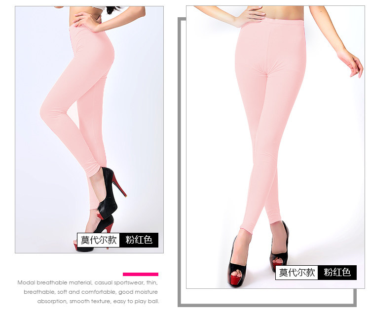 Pantalon collant jeunesse simple en viscose - Ref 775902 Image 15