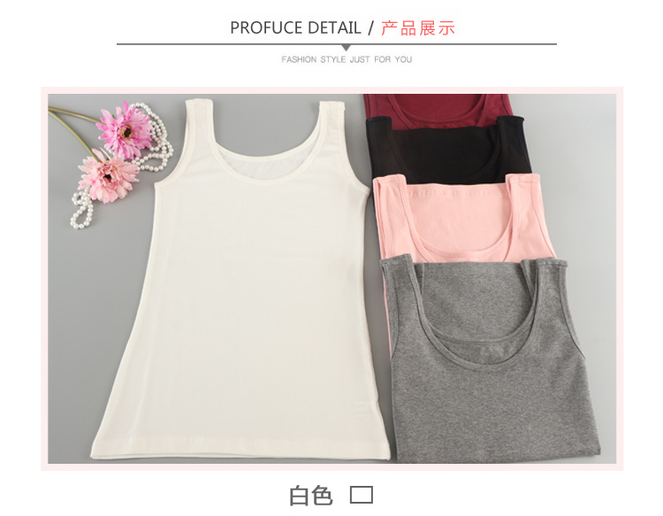 Áo vest xuân hè 2017 nữ chất liệu cotton mặc hoang dã màu rắn Slim mỏng bên trong mỏng màu đen trắng xám bán áo lót nữ đẹp