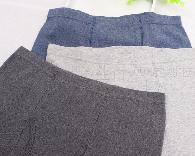 Pantalon collant Moyen-âge simple en coton - Ref 775899 Image 10