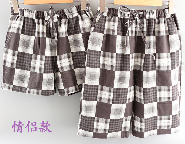 Pantalon pyjama jeunesse - Ref 724062 Image 5