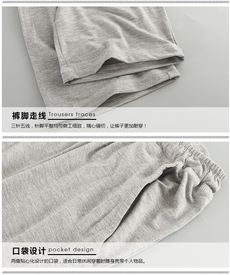 Nhà Pajama Quần Nam Quần Cotton Mùa Hè Dành Cho Người Lớn Quần Muỗi Mỏng Giản Dị phương thức Điều Hòa Không Khí Quần Lỏng Nhà Quần quan lot nam