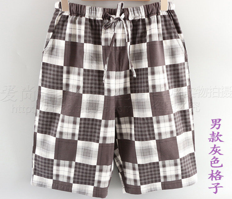 Pantalon pyjama jeunesse - Ref 724010 Image 8