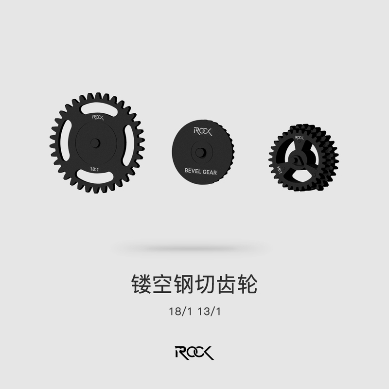 Rock Steel Cut Teeth 1/18 1/13 Cnc Process Hollow Metal Spur Gear Cake Gear